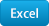 申請書 EXCEL