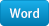 WORDファイル